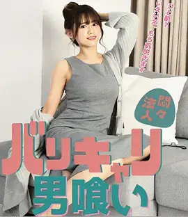 长夜将明高分电视剧全集在线观看