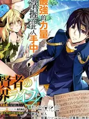 山野厨房美食综艺全集手机在线观看